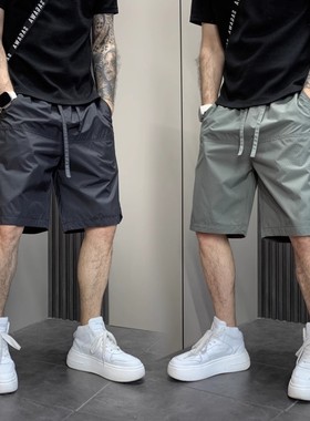 夏季新款激光打孔透气休闲短裤男简约时尚百搭宽松速干冰丝五分裤