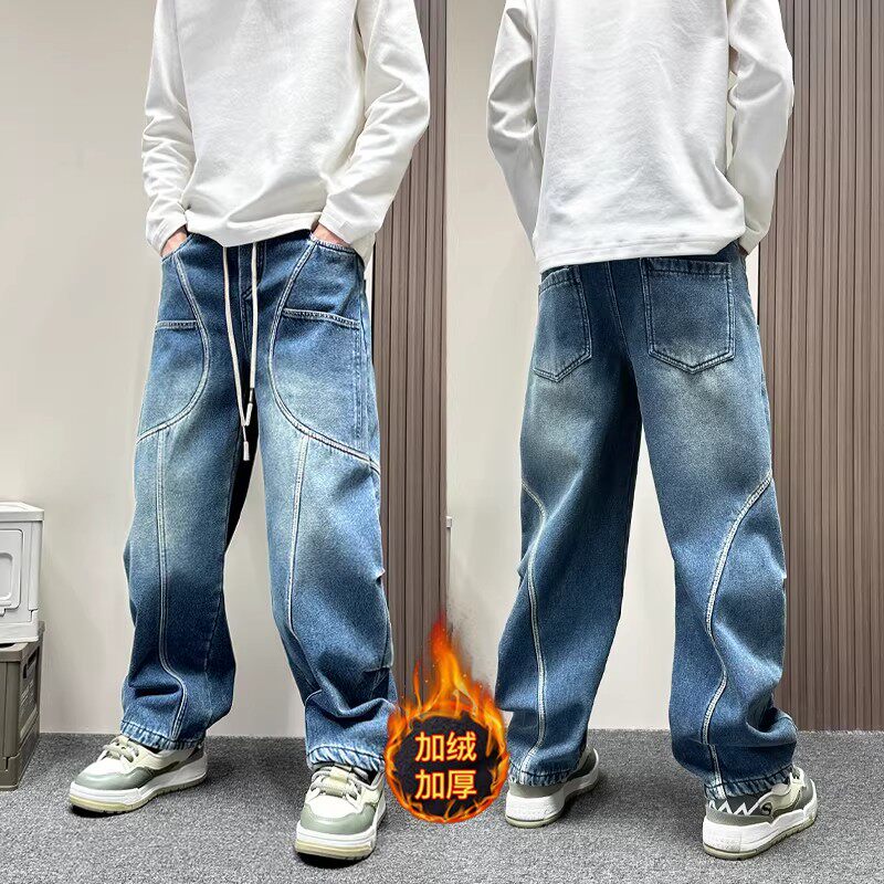 小众设计感阔腿弯刀牛仔裤男款宽松直筒秋冬加绒休闲美式高街男裤