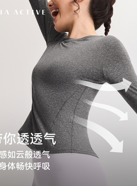 CLOUD-TOUCH云感TEE健身运动长袖T恤瑜伽上衣女MAIAACTIVE 53TL24