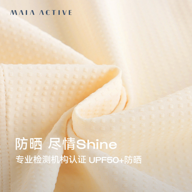 MAIAACTIVEUPF50+ 자외선 차단 의류 니트 후드 웨이스트 자외선 차단 재킷 탑 JK017