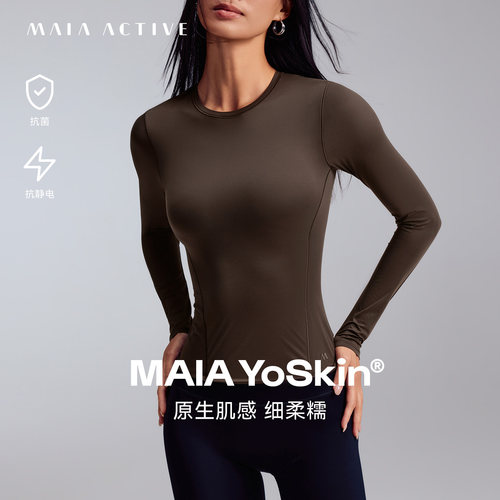 YoSkin®原肌基础款带胸垫运动健身瑜伽长袖T恤MAIAACTIVE 63TL48