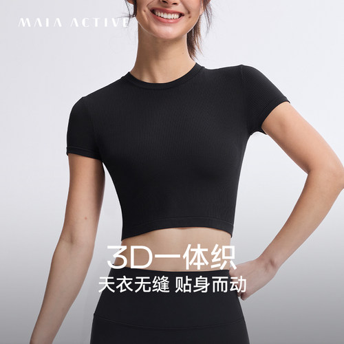 休闲短袖衫瑜伽T恤MAIAACTIVE