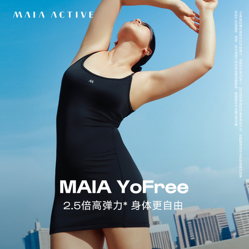 MAIAYofree高弹细肩带露背瑜伽裙