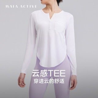 MAIAACTIVECLOUD-TOUCH云感TEE长袖柔软亨利领健身运动长T恤TL008