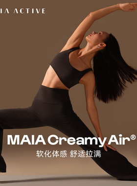 Creamy Air®翻折腰头高腰喇叭裤休闲瑜伽长裤MAIAACTIVE 63PN33