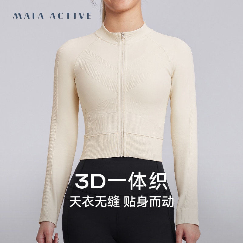 MAIAACTIVE 3D 원피스 질감 스포츠 트레이닝 피트니스 타이트 긴팔 재킷 JK080