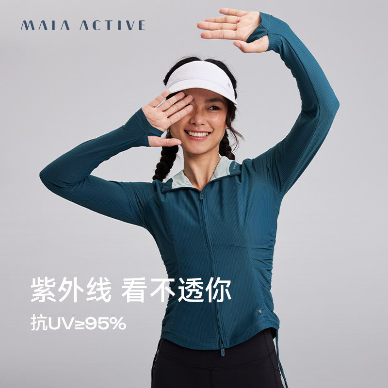 MAIAACTIVEUPF50+ 자외선 차단 의류 니트 후드 웨이스트 자외선 차단 재킷 탑 JK017