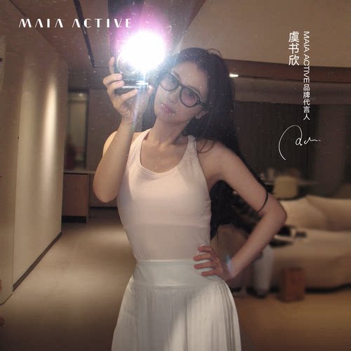 MAIA运动瑜伽含安全裤半裙