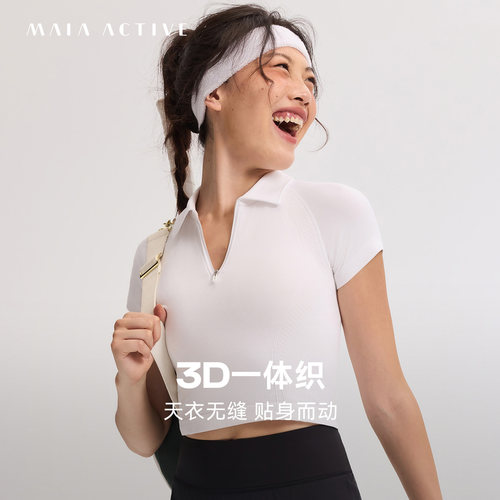 休闲户外瑜伽T恤MAIAACTIVE