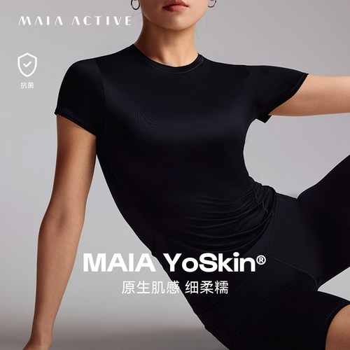 MAIA原肌女运动T恤瑜伽短袖