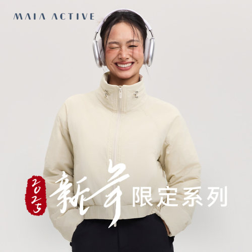舒适高领瑜伽上衣MAIAACTIVE