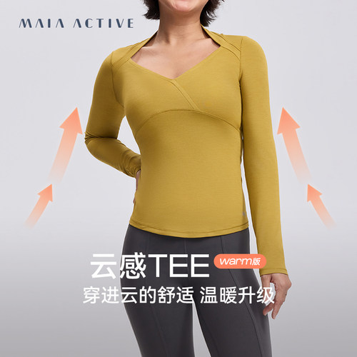 打底紧身长袖T恤MAIAACTIVE