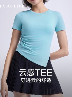 CLOUD-TOUCH云感TEE不对称收腰运动瑜伽短袖T恤上衣女MAIAACTIVE