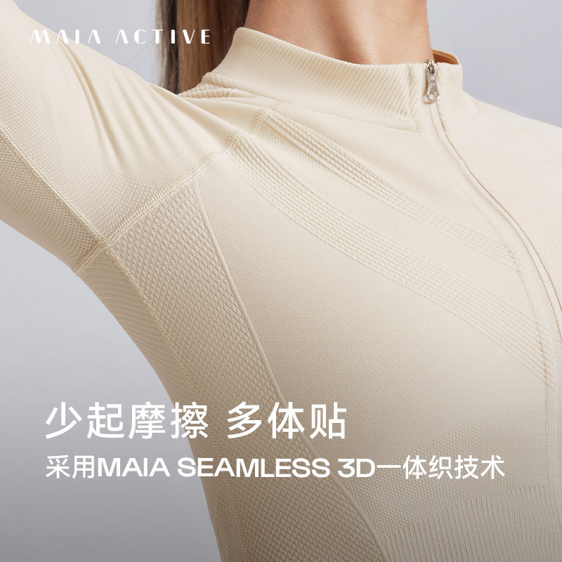 MAIAACTIVE 3D 원피스 질감 스포츠 트레이닝 피트니스 타이트 긴팔 재킷 JK080