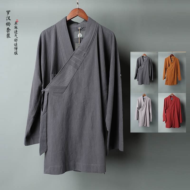 23新款出家僧人服饰僧衣套装罗汉褂禅修服亚麻短褂僧袍和尚服春秋