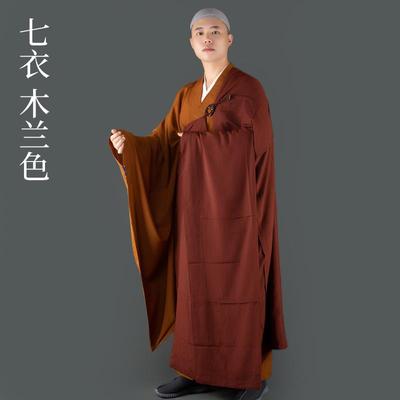 新款居士受戒缦衣僧服五衣七衣袈裟师父搭衣男女和尚服出家人大叶