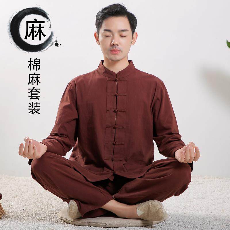 新款玄善男女通用居士服茶服棉麻阔腿裤中国风禅意中式唐装禅修服