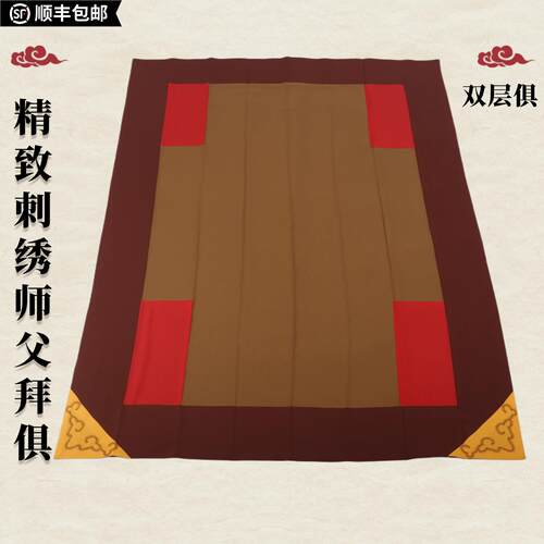 新款僧人拜俱刺绣双层卧具法师拜具台湾麻纱出家人拜具 顺丰包邮