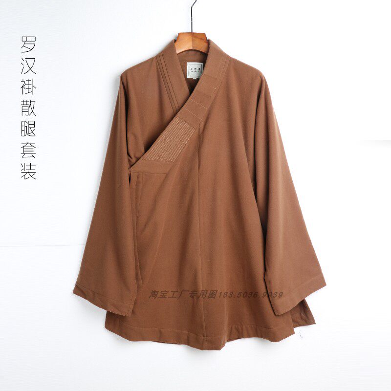 特价妮子秋冬罗汉褂僧服免绑腿套装冬季出家人毛呢和尚服装男女款