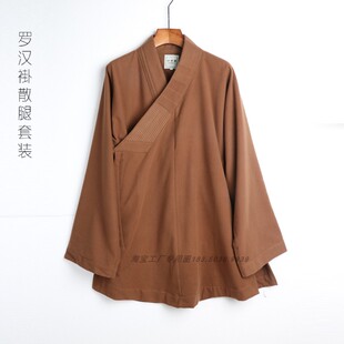 特价妮子秋冬罗汉褂僧服免绑腿套装冬季出家人毛呢和尚服装男女款