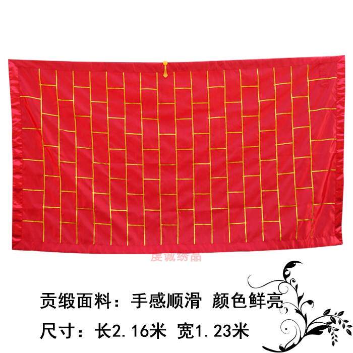 新款贡缎袈裟 法衣 僧衣 唐僧表演服搭衣 缦衣 祖衣 红黄宽边亮条