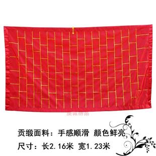 新款贡缎袈裟 法衣 僧衣 唐僧表演服搭衣 缦衣 祖衣 红黄宽边亮条