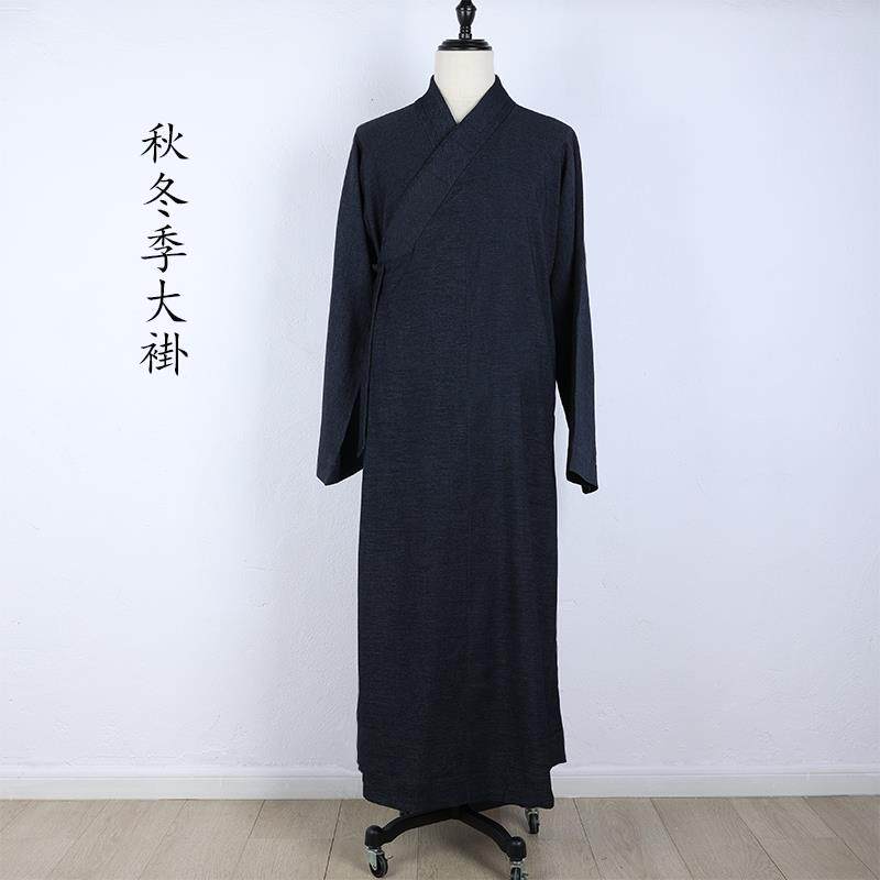 新款僧服春季大褂黑灰羊毛尼深灰里布长褂秋冬僧衣男女挺括出家人