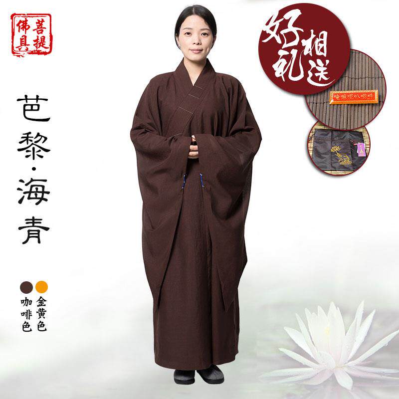 新款台湾芭黎台产麻纱海青居士服海清僧服男套装夏季麻纱海青