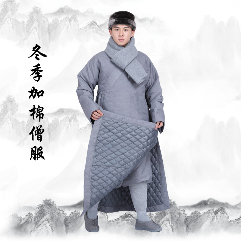 特价僧服冬季棉袄加厚长褂男女师父僧衣加棉禅修棉服短套棉衣大褂