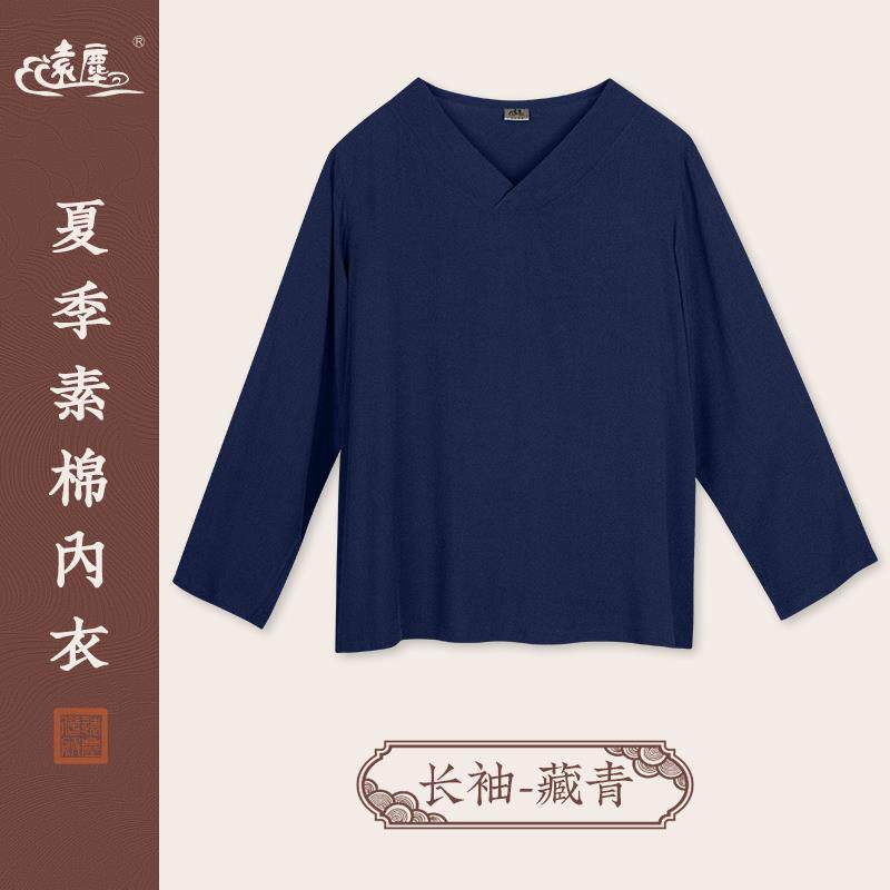 新款远尘僧服夏季薄款纯棉内衣睡衣长袖套装男女出家僧人和尚T恤