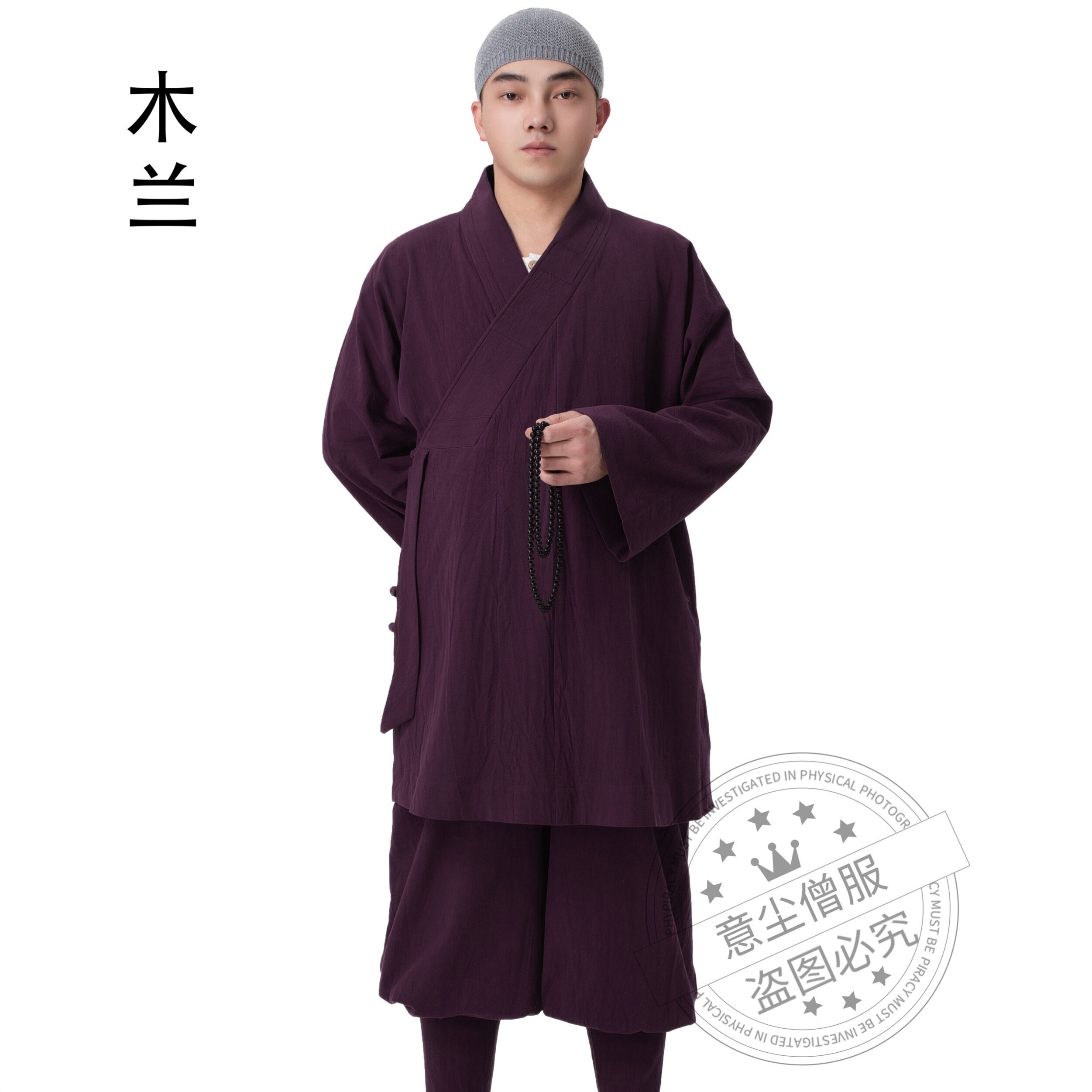 特价秋冬季僧服套装亚麻短褂和尚服男女款免绑腿罗汉褂僧人小褂僧