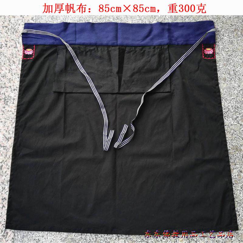 新款僧服海青旅游拜佛专用围裙围腰布棉布兰81×85cm朝山进香拜佛