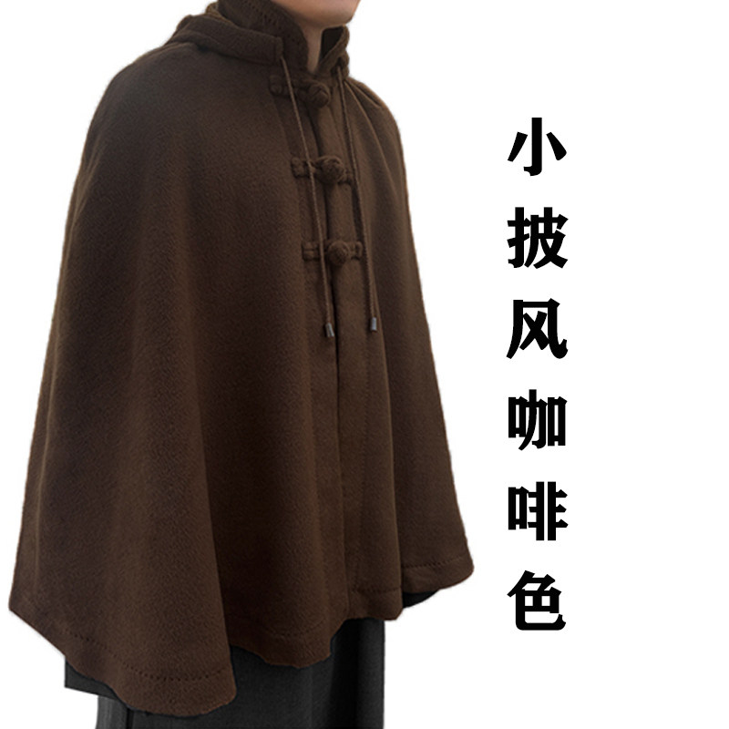 特价了尘披风斗篷僧服抗寒冬季双层加绒加厚仿毛绒打坐居士服僧服
