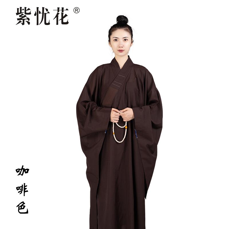新款紫忧花皈依海青居士服女春夏季法会海清男和尚衣袈裟僧衣僧服