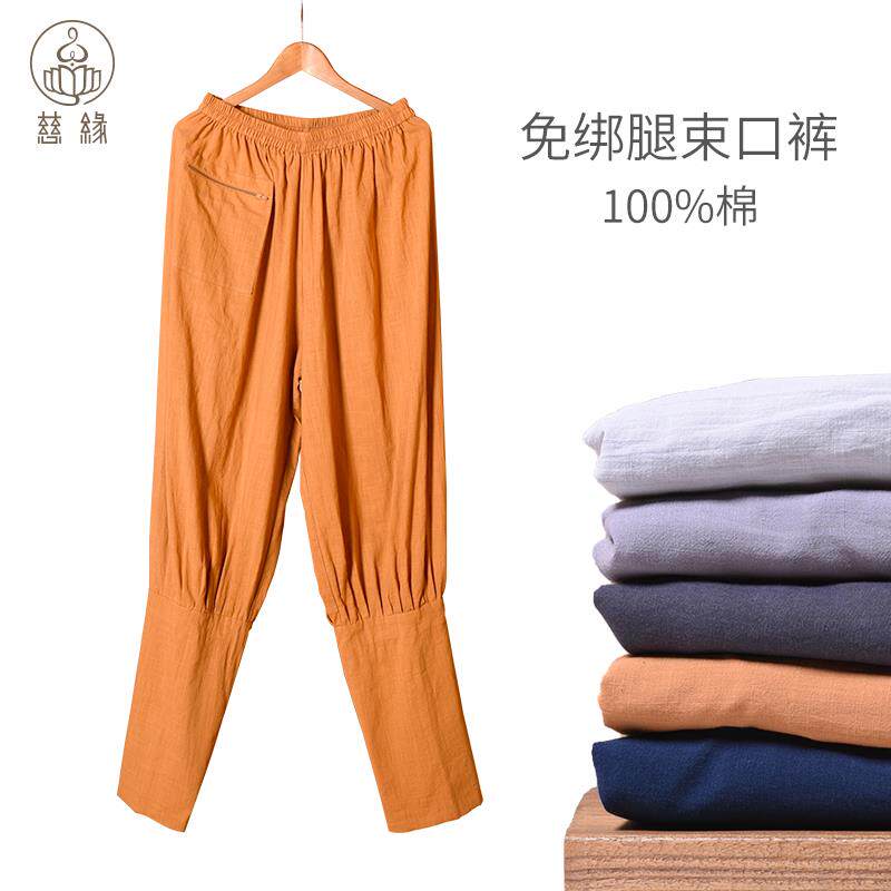 慈缘僧服短褂春秋薄款透气棉麻七分袖长袖僧侣可机洗和尚僧衣套装