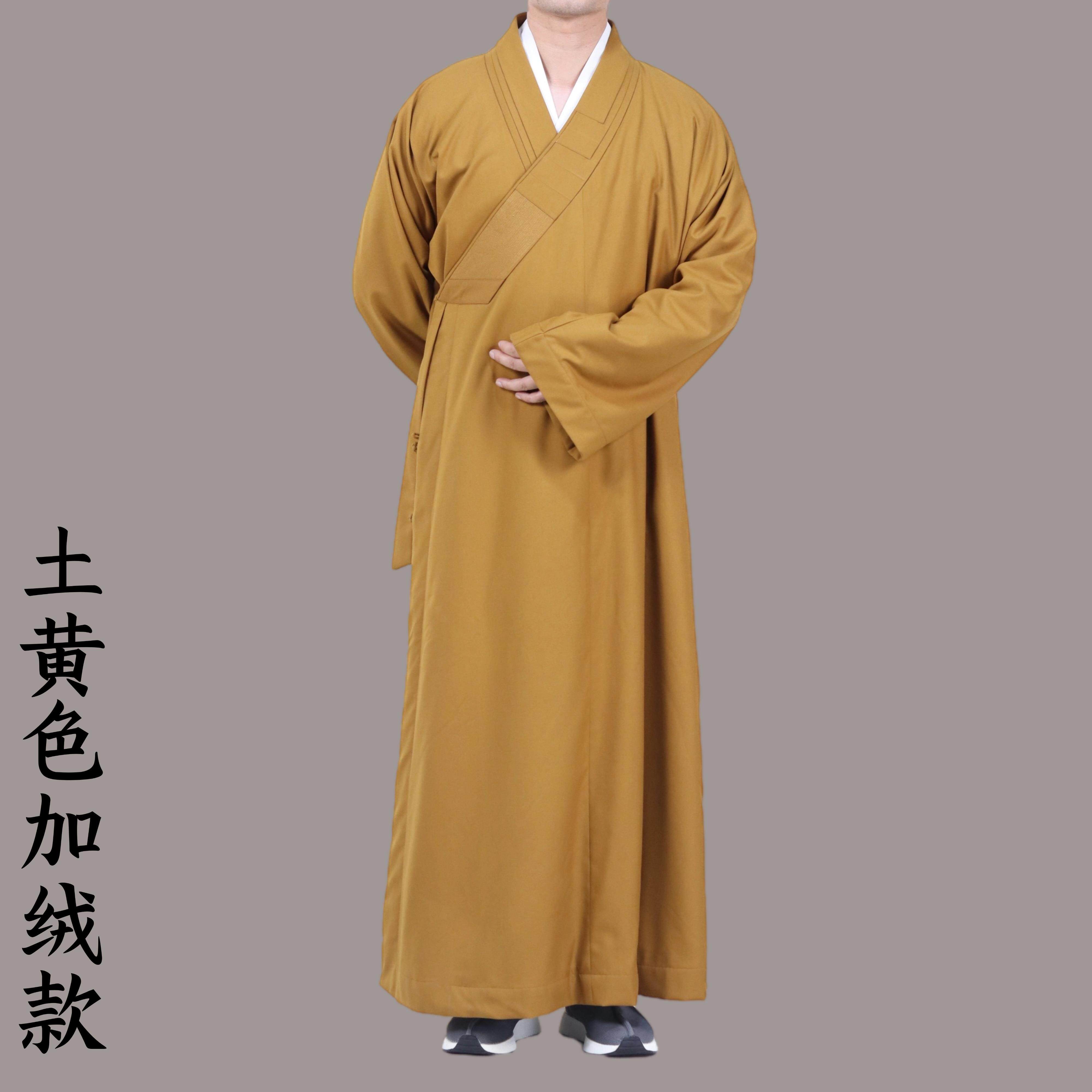 新款僧服长褂秋冬加绒款大褂胜毛棉比丘尼供养出家师父和尚服装