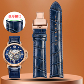 适用罗西尼真皮表带勋章系列8633 517793 617793手表带配件男21mm