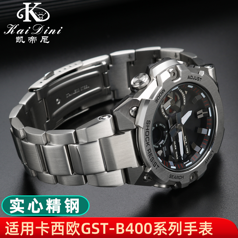 凯帝尼表带卡西欧钢铁之心