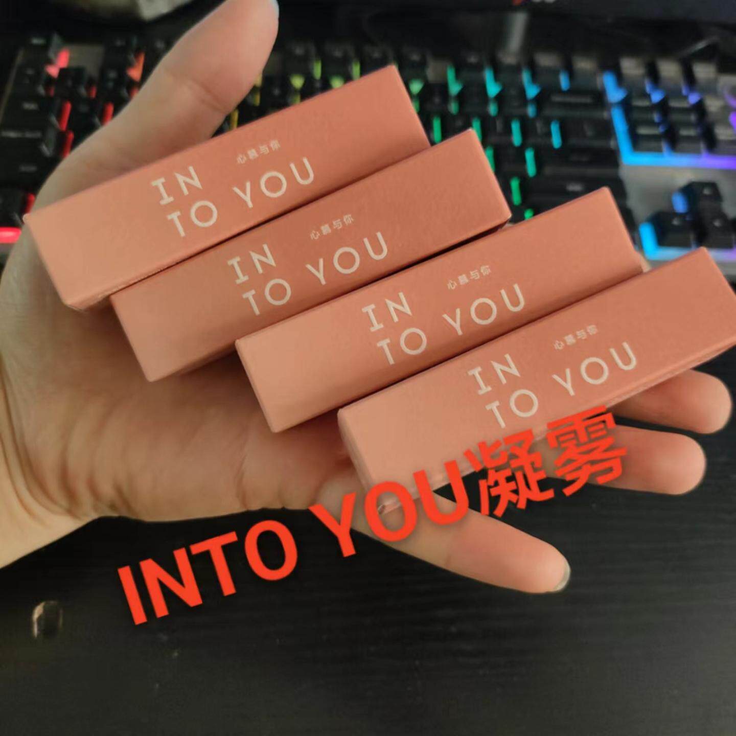 into you凝雾系列唇釉口红滋润雾面intoyou印度油唇彩小众平价女