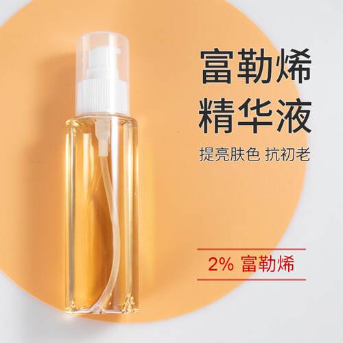 富勒烯胎盘素活肤精华原液1L提亮