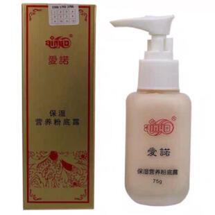 粉底蜜爱诺保湿营养 75g 粉底液 3313 滋润遮瑕修颜亮肤粉底霜