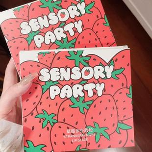 唇釉套装感官派对草莓多学生款哑光雾面不易掉色口红唇泥礼盒