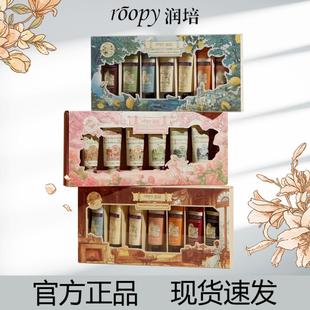 润培护手霜礼盒滋润补水保湿 润培x黄油小熊联名护手霜诗境乐境款