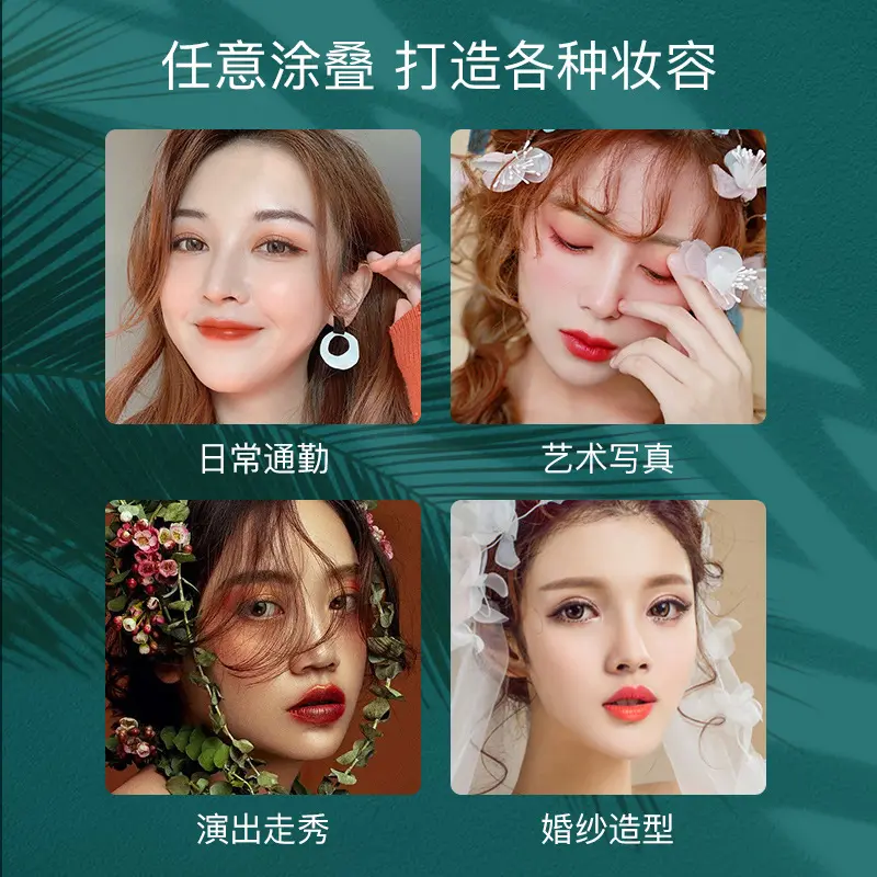 【送刷子】多色眼影盘化妆师专用少儿舞台演出影楼彩妆套装眼影盘