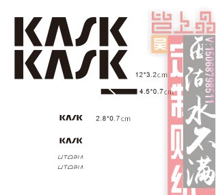 KASK贴纸头盔贴纸镂空无底色
