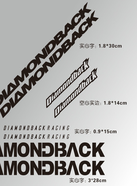 Diamondback斜梁文字一对 历年字体斜梁标一对