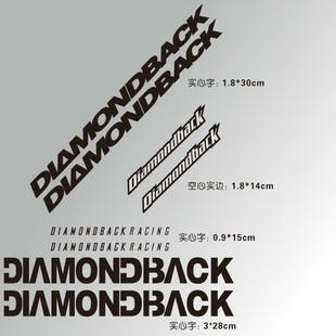 Diamondback斜梁文字一对 历年字体斜梁标一对