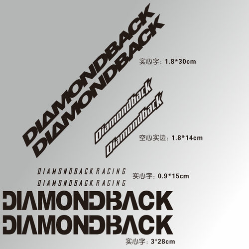 Diamondback历年字体斜梁标一对
