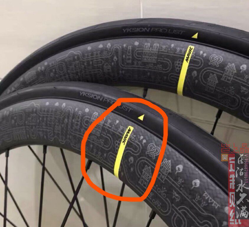 MAVIC 자전거 칼 링 컬러 스트립 노란색 스트립 검정색 텍스트 범용 크기 무료 배열 단일 스트립