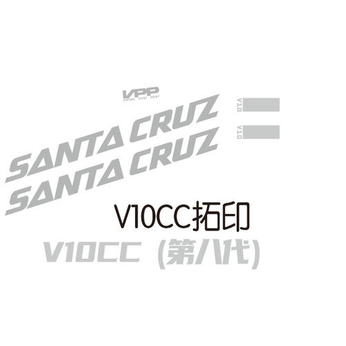 SANTACRUZV10CC(八代)拓印贴